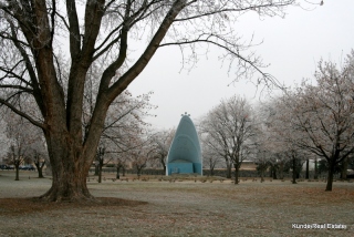 The Fingernail in Howard Amon Park